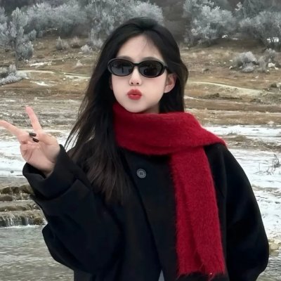 美丽诱惑